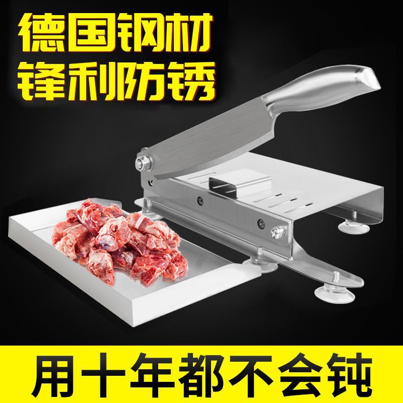 The guillotine bone-cutting wonder, commercial guillotine, household kitchen for cutting pork ribs, chopping grass, chopping chicken and frozen meat, guillotine full figure