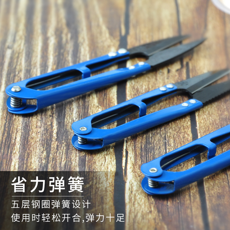Daji Small Scissors, Small Yarn scissors, toothed yarn scissors, Cross-stitch Scissors, Danwang Small Scissors, Thread end Scissors, U-shaped scissors Specification drawing
