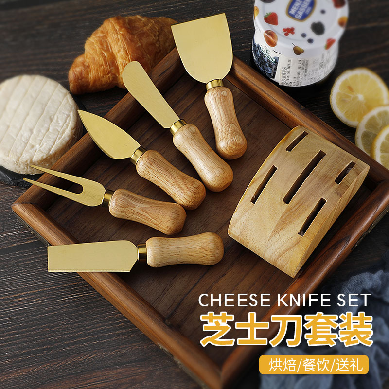 Cross-border stock rubber wooden base cheese knife and fork, cream trowel, cheese spatula set, stainless steel cheese knife 6-piece set Specification drawing