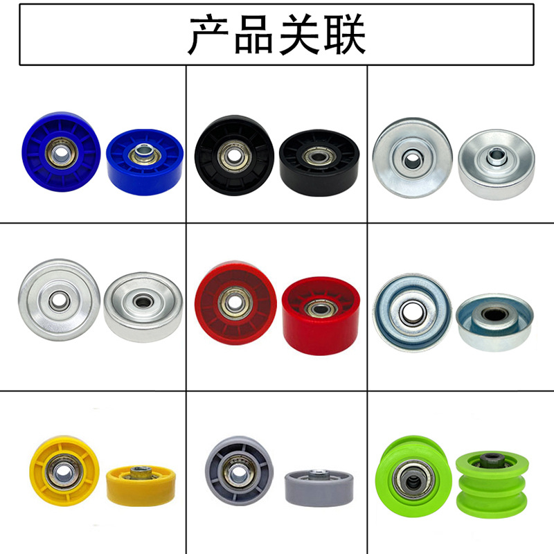Unpowered conveyor belt 38mm Laifu wheel unloading wonder Laifu Wheel 48mm telescopic conveyor Laifu Wheel details Picture