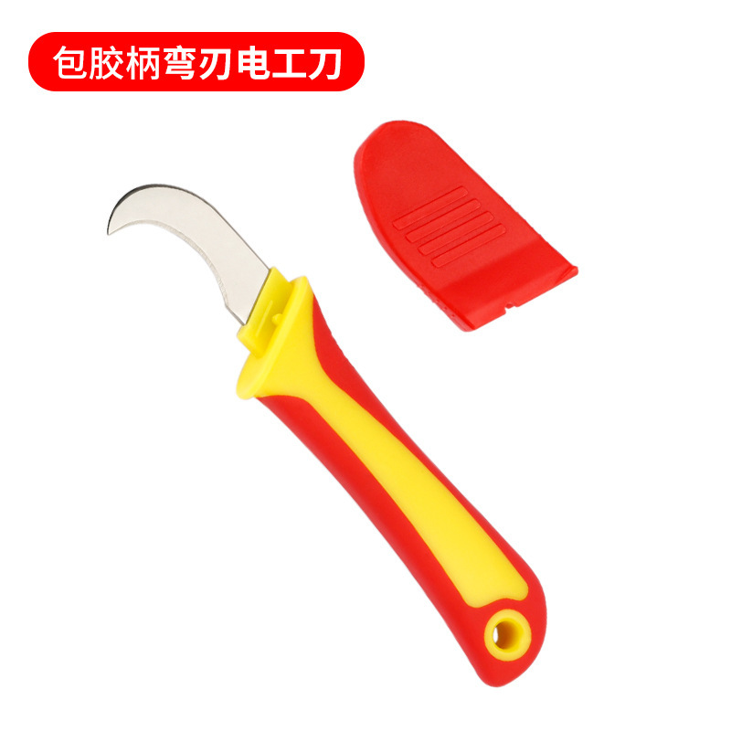 Insulated electrician's knife, curved edge plastic handle electrician's knife, cable stripping knife, cable cutting tool, wire remover tool Item Picture