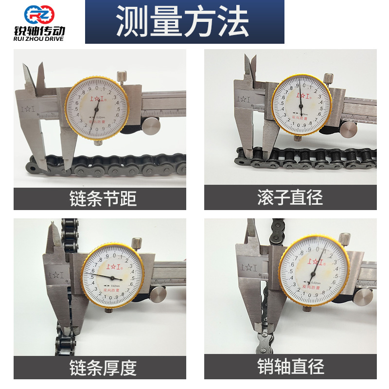 4-inch double-hole bent plate short pitch roller conveyor chain 08B 12a 16a industrial chain is stable Application Scenario
