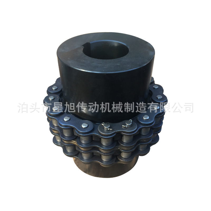 Chain coupling GL type cover roller gear chain motor connector KC5018 double-row chain coupling Item Picture