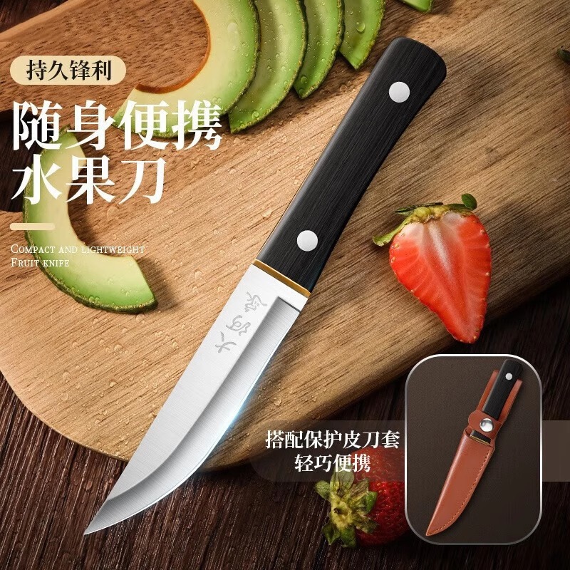 Mongolian hand-held meat knife for cutting meat, stainless steel multi-functional outdoor fruit knife, sharp and high-hardness survival knife details Picture