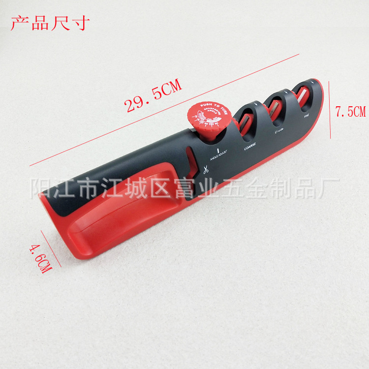 Household knife sharpener, tungsten steel diamond knife sharpener, kitchen adjustable Angle whetstone, four-stage rapid knife sharpener Specification drawing