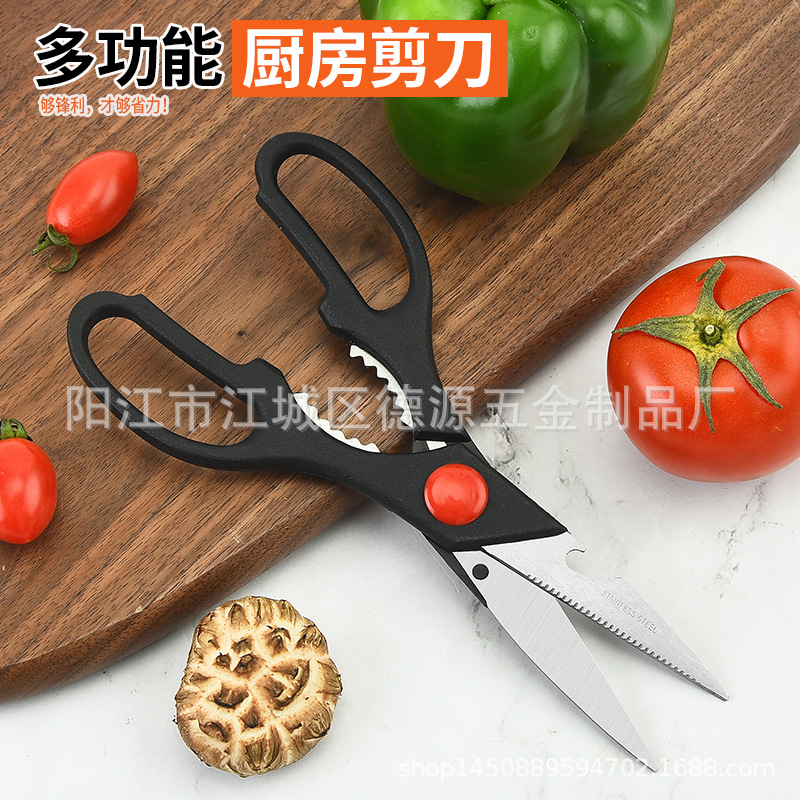 9140 Multi-functional kitchen scissors, stainless steel barbecue scissors, beer tongs, walnut scissors, chicken bone scissors, food scissors details Picture
