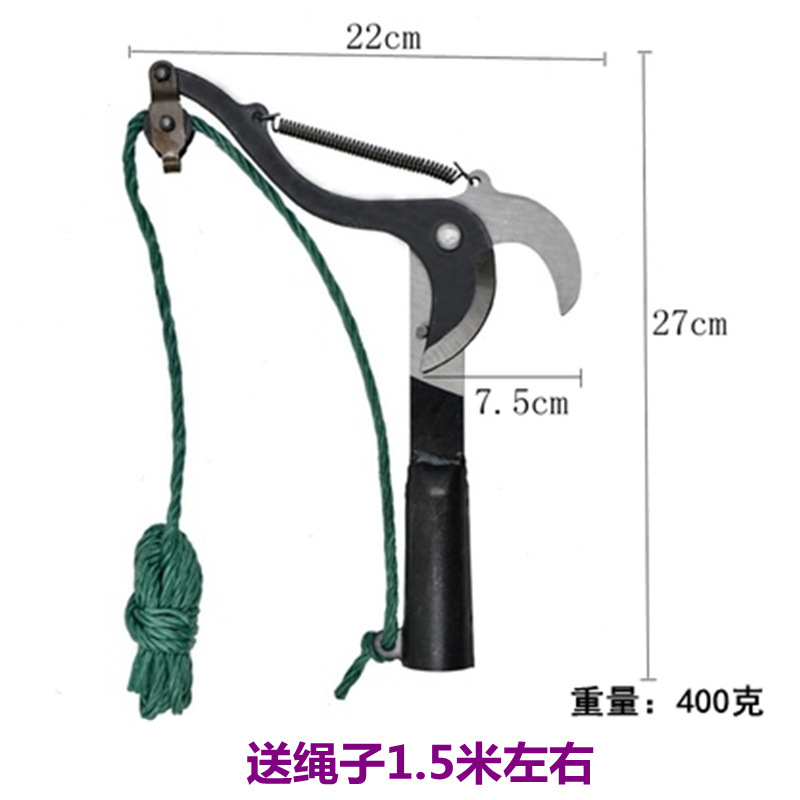 Telescopic high branch pruner, fruit picker, high-altitude scissors, branch scissors, high-altitude pruning scissors, pruning branches, garden tools undefined