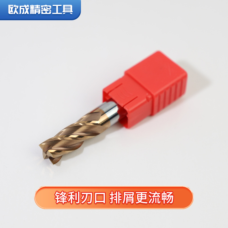 4-edge 55-degree tungsten steel milling cutter, CNC stainless steel numerical control tool, four-edge hard alloy flat-bottom lengthened steel milling cutter Application Scenario