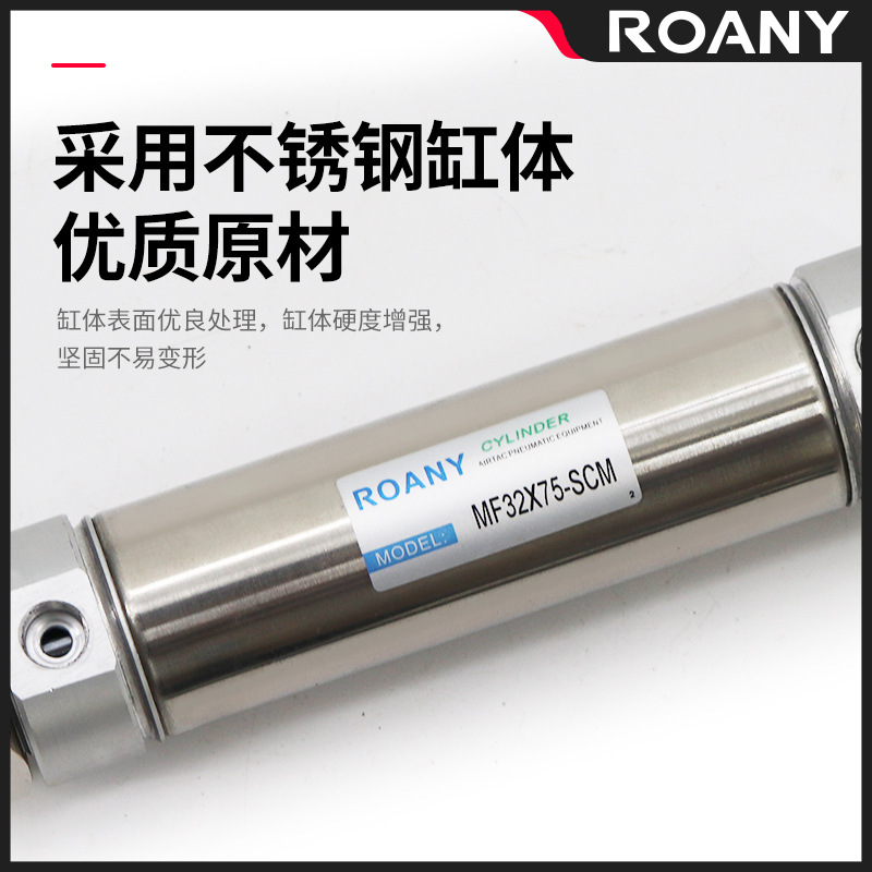MF stainless steel mini cylinder CM2B/CDM2B20/25/32/40-25x50x75x100x150x200z Specification drawing