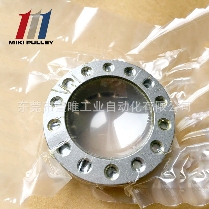 MIKIPULLEY Miki keyless shaft liner PSL-G-60 packaging forming machine filling machine power lock friction connection details Picture