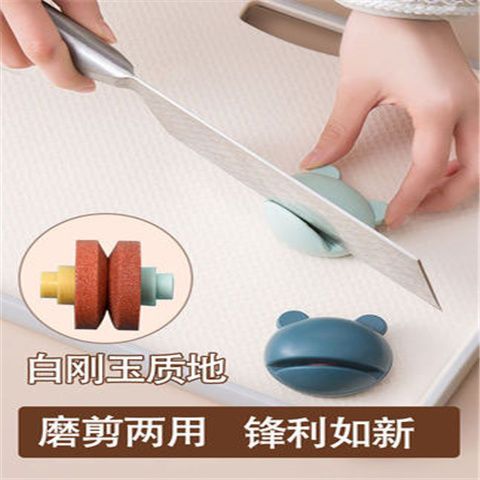 Multi-functional knife sharpening wonder, whetstone, quick knife sharpener, manual household kitchen knife, kitchen scissors, easy knife sharpening creativity full figure