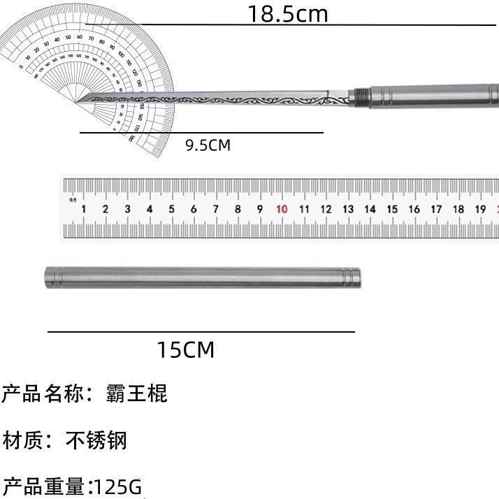 Fruit knife, small tea knife, handicrafts and ornaments, collection and play with fine items, manganese steel material, hand-forged king stick, magic weapon Item Picture