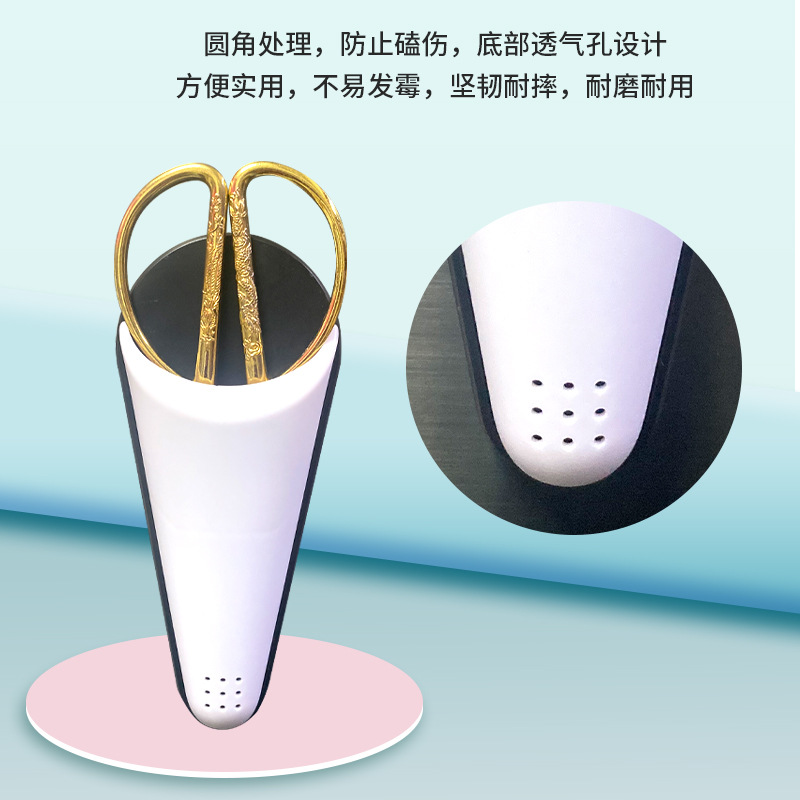 In stock: multi-color magnetic scissors storage box, Japanese scissors protective case, fridge magnet, household kitchen fixed scissors case Specification drawing