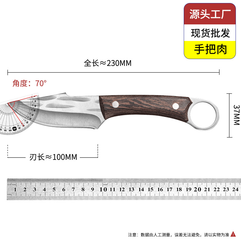 Mongolian knife, hand-held meat knife, outdoor knife, stainless steel boning knife, camping barbecue steak knife, meat cutting knife, splitting knife Application Scenario