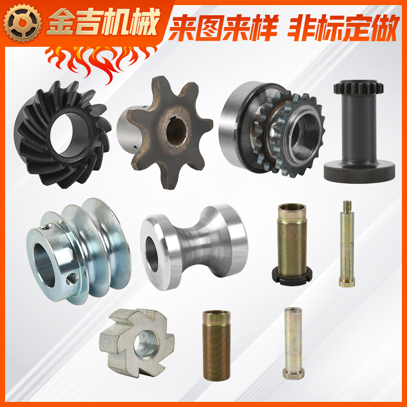 Hard-toothed surface gear processing, precision mechanical transmission, single and double row gear sprockets, double pitch conveying sprockets, gears details Picture