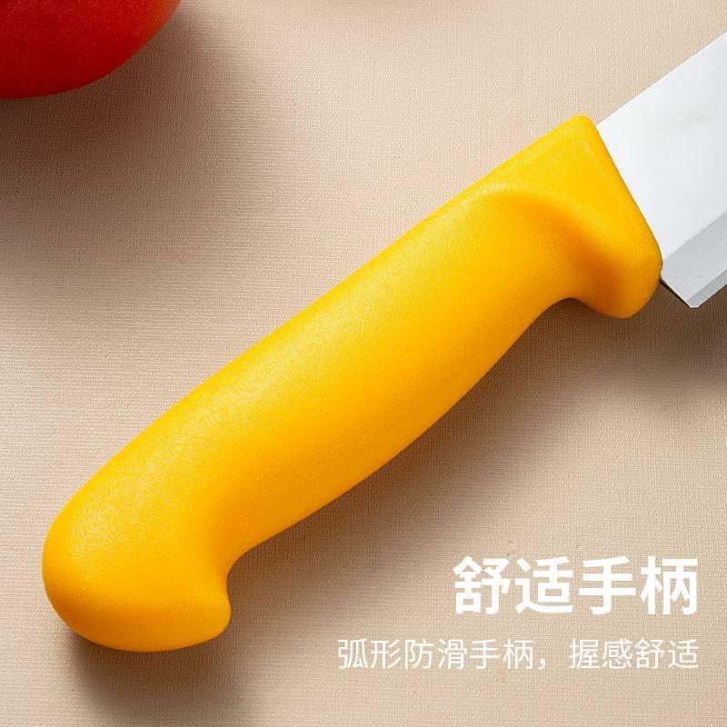 Stainless steel chef's knife, household kitchen small cutter, multi-purpose knife for peeling and slicing fruits and vegetables, manufacturer's wholesale in stock Specification drawing