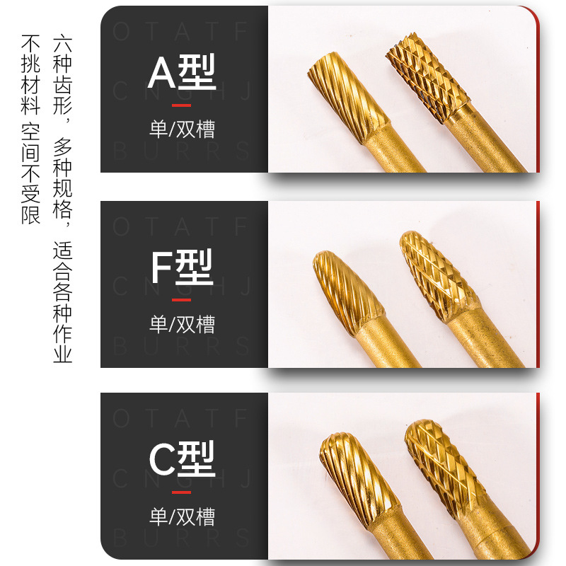 Industrial-grade hard alloy rotary file, extended super-hard spherical tungsten steel electric grinding head rotary file for woodworking details Picture