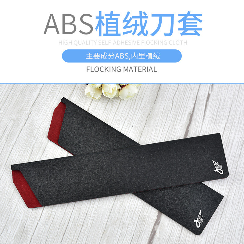 The flocked knife sheath is made of abs engineering plastic and velvet to protect the knife from hand injuries details Picture