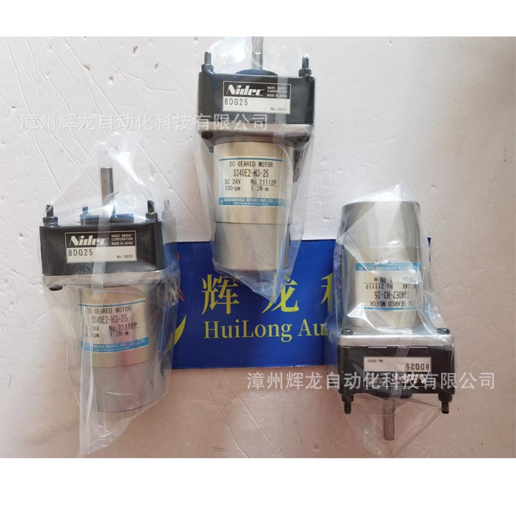 SS40E4-D2-25 SAWAMURA DENKI DC Motor, Sawamura Industry Co., LTD details Picture