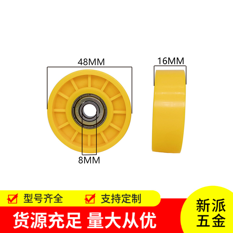Unpowered conveyor belt 38mm Laifu wheel unloading wonder Laifu Wheel 48mm telescopic conveyor Laifu Wheel undefined