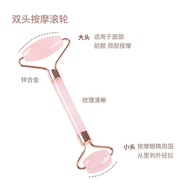 Facial roller massager, facial lifting and firming roller facial massager, face pushing gua sha board, imitation jade roller undefined