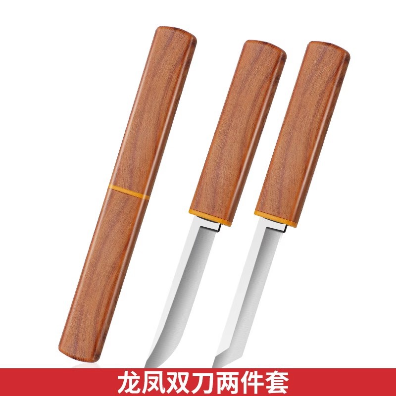 In stock, we can ship the dragon and Phoenix double knives, sharp and portable household fruit tea knives, high-hardness wholesale fruit knives in one Item Picture