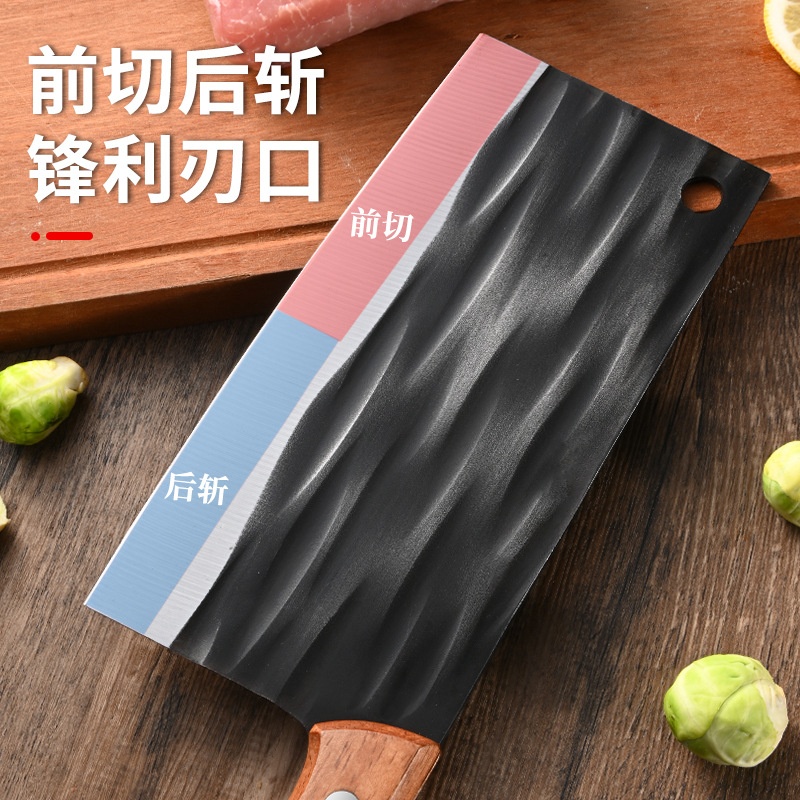 Yangjiang manufacturer exclusively supplies striped slicing knives, solid wood handles, kitchen slicing knives, stainless steel, easy-to-clean and sharp kitchen knives Specification drawing
