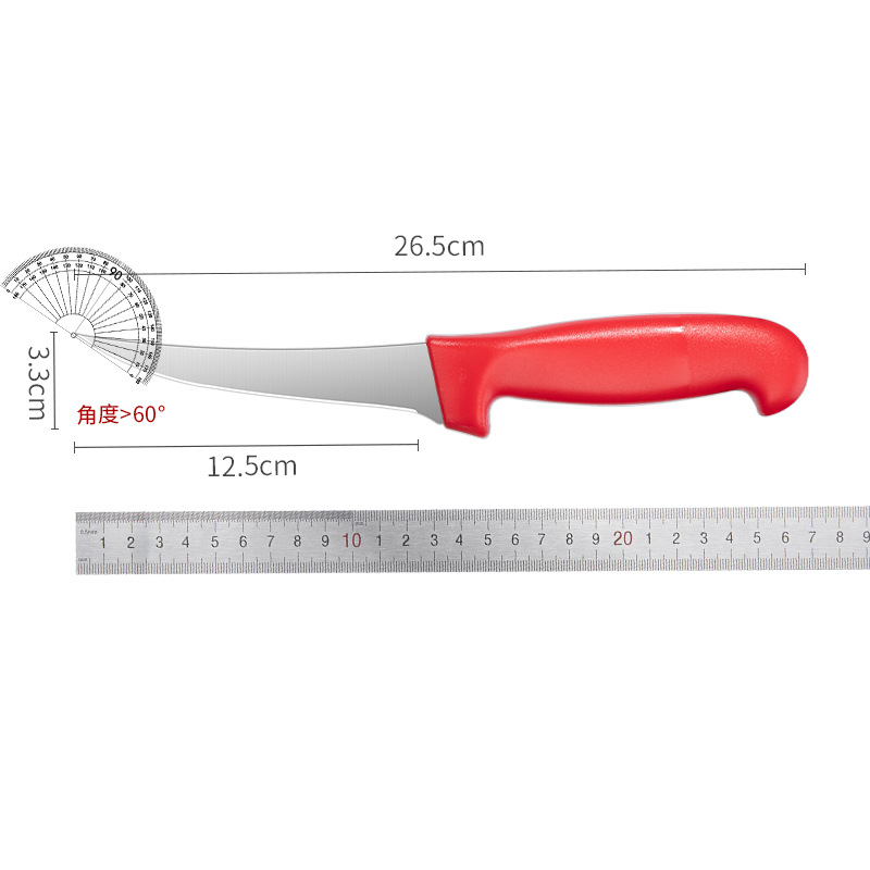 Red boning knife, kitchen hand, for boning, peeling, cutting meat, removing pig bones, forging knives, kitchen knives, slaughtering knives Item Picture