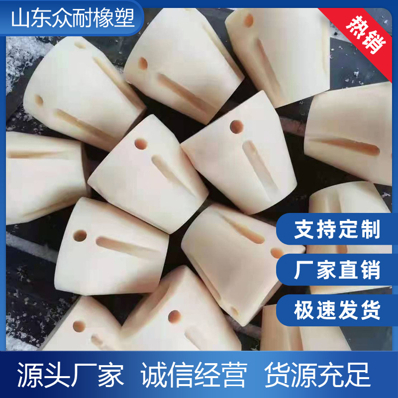 Wear-resistant nylon flange gasket, PE polyethylene flange plate, hot-melt socket plastic disc, MCT type bearing bushing Application Scenario
