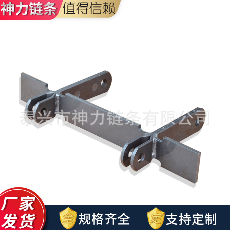 The manufacturer supplies double-row die-forged chains for scraper conveyors, 304/316 stainless steel industrial transmission chains Application Scenario
