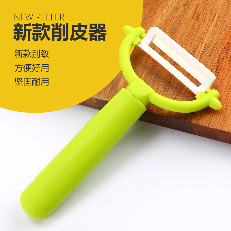 Manufacturer's ceramic peeler, fruit peeler, beauty fruit peeler, fruit peel ceramic melon peeler details Picture