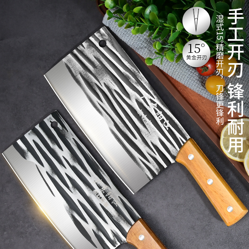 The manufacturer exclusively supplies multi-functional sharp yellow-handled kitchen knives, hammered bone cutting knives for kitchen use, and stainless steel knives Application Scenario
