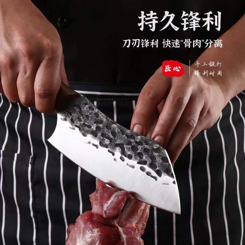 Longquan kitchen knife, stainless steel integrated kitchen knife, household cutting knife, ladies' special knife, multi-functional chef's special knife Specification drawing