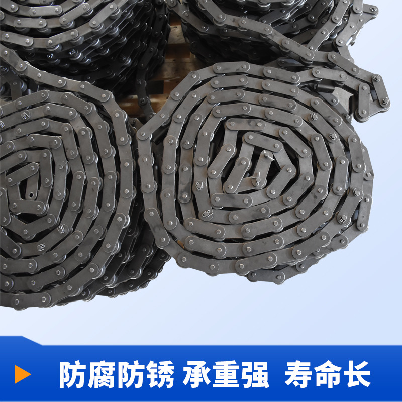 304 stainless steel chain, large pitch roller conveyor chain, mechanical chain, curved plate chain, industrial transmission chain Application Scenario