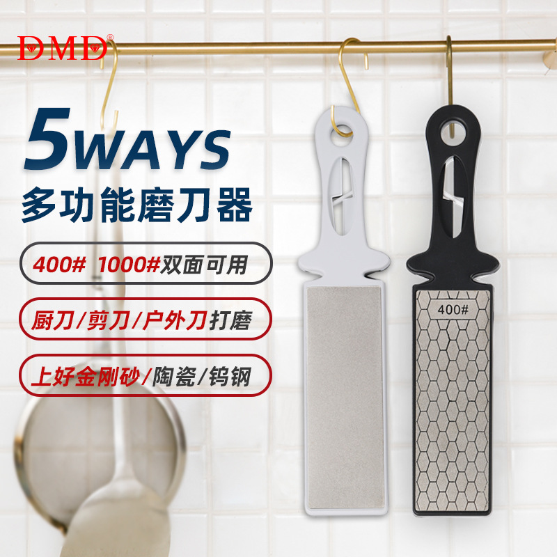 Carefully selected DMD kitchen multi-functional ceramic diamond whetstone sharpener for kitchen knives and scissors Specification drawing