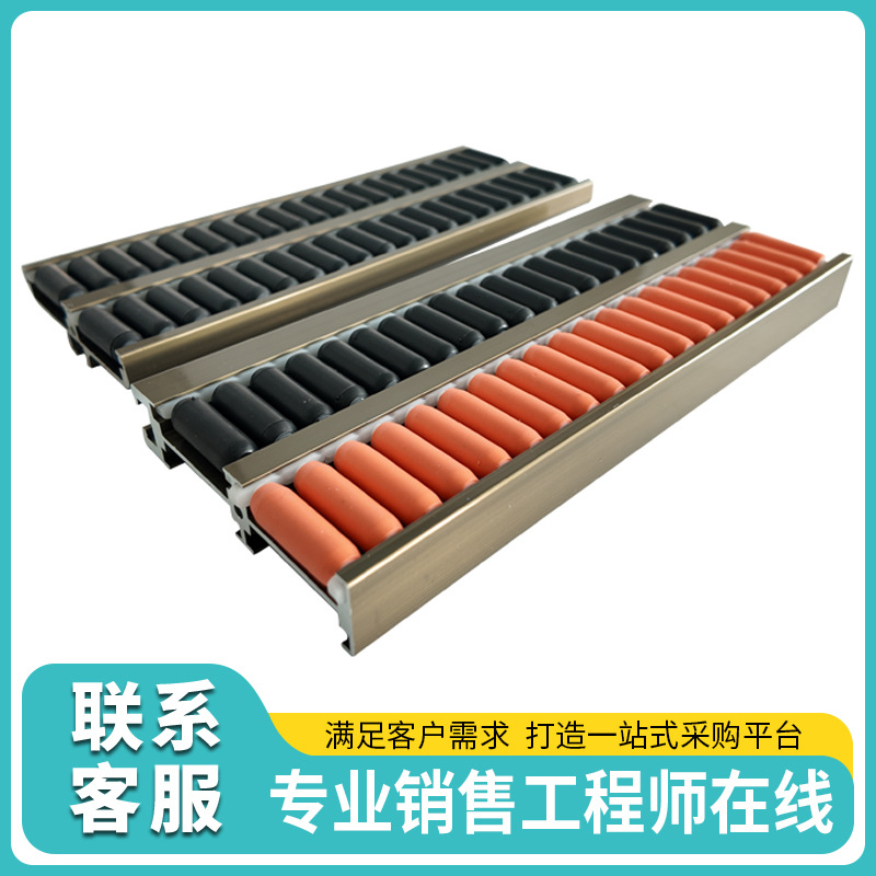 The red round pipe ball guardrail for the aluminum rail conveyor line edge guard, supported by aluminum alloy for straight and turning stoppers and baffles Application Scenario