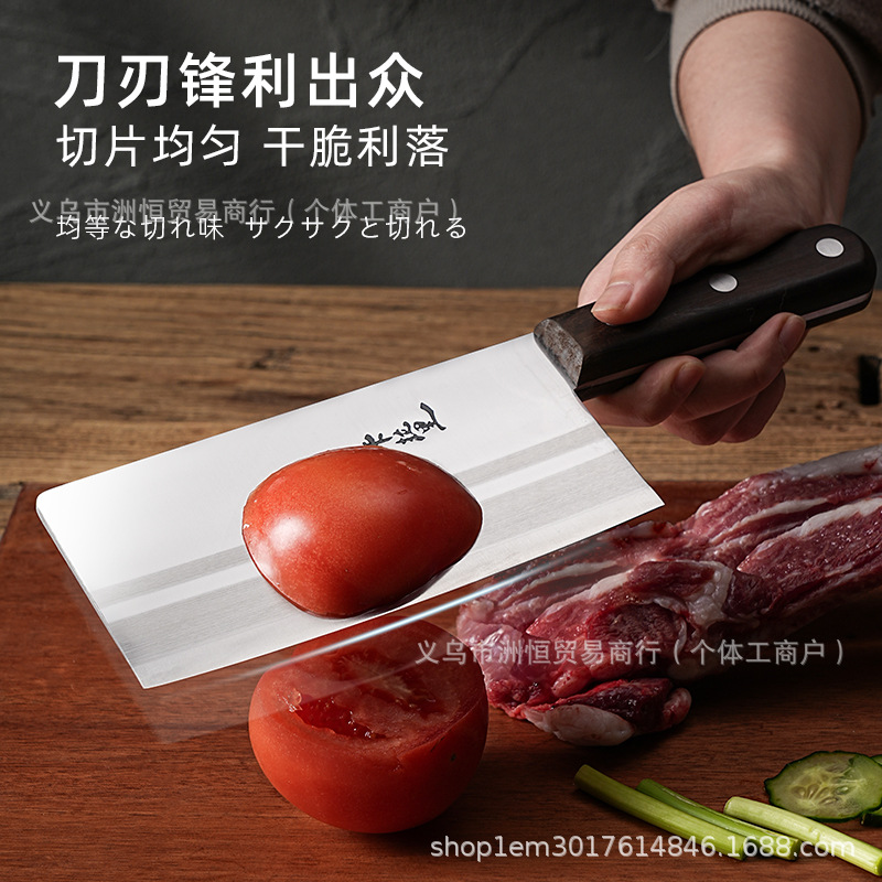 Karari Japanese-made V-gold special steel kitchen knife, a high-quality household high-carbon steel kitchen knife that can be used for both cutting and chopping details Picture