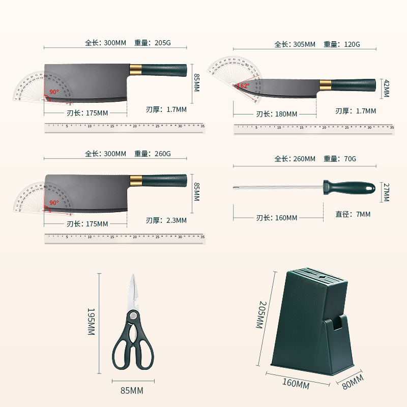 Chinese knife set, kitchen knife combination, complete set of kitchenware, stainless steel household fruit knife, chef knife, black blade knife Application Scenario