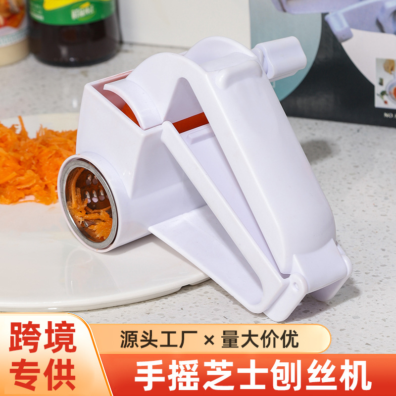 Cross-border hand-cranked grater, kitchen cheese grater, multi-functional household cheese and cheese mince, kitchen grater small tool, magic tool full figure