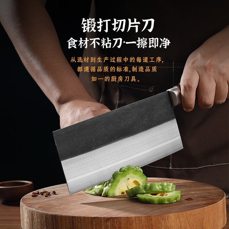 Factory direct supply of 9CR18 three-alloy steel chopping knives, sharp slicing knives, kitchen knives, commercial chef-specific kitchen knives details Picture