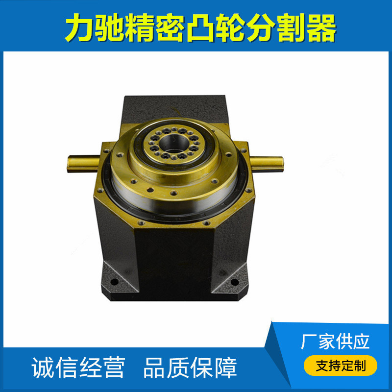 The CAM indexer 210DT indexer can be non-standard processed and is specially designed for indexer automation equipment Application Scenario