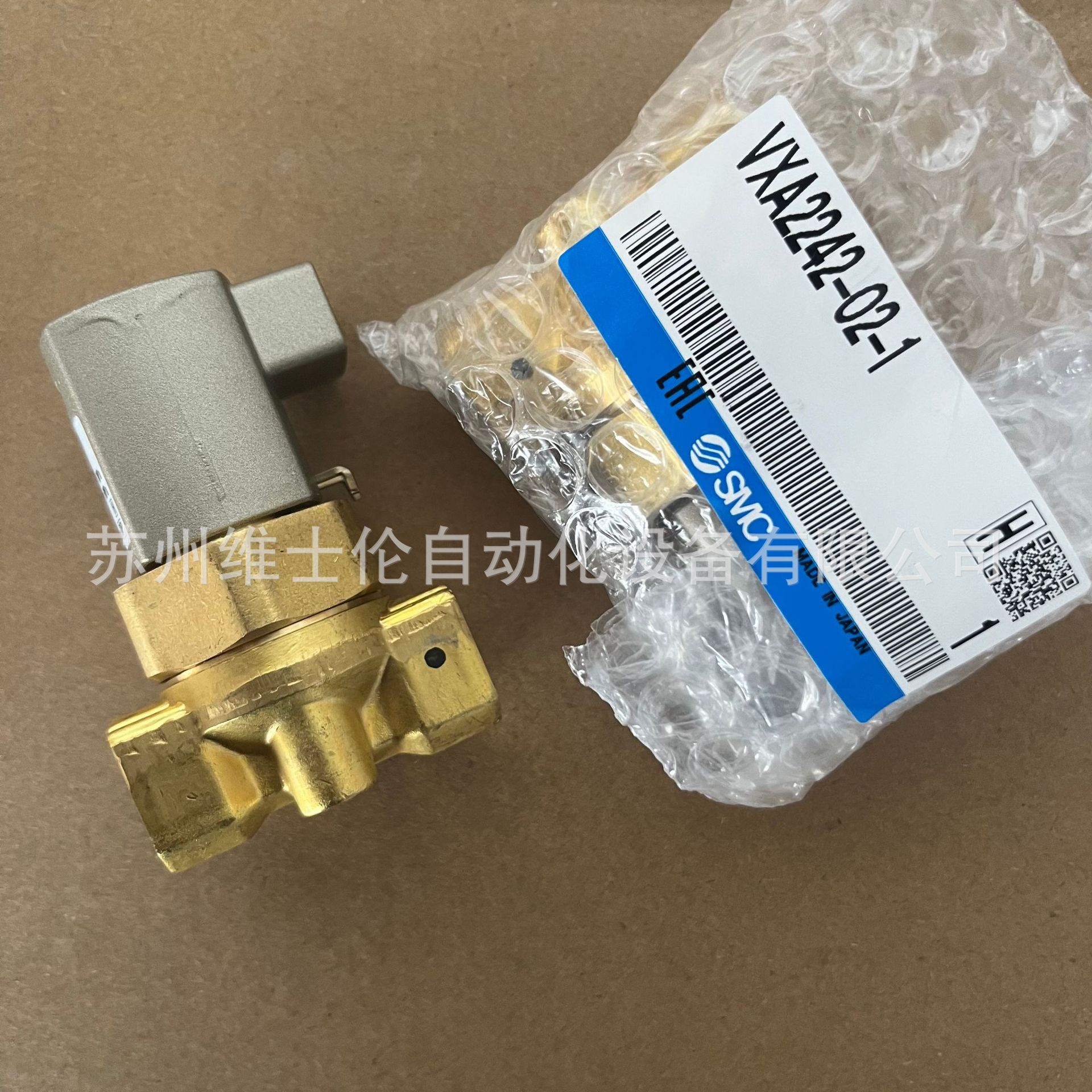 Original and genuine SMC straight-through pneumatic valve VXA2242-02-1 from Japan Application Scenario