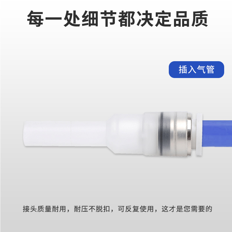 VFJ-44/VFJ-66 direct insertion vacuum filter mini quick-insertion filter convenient direct insertion to replace PISCO details Picture