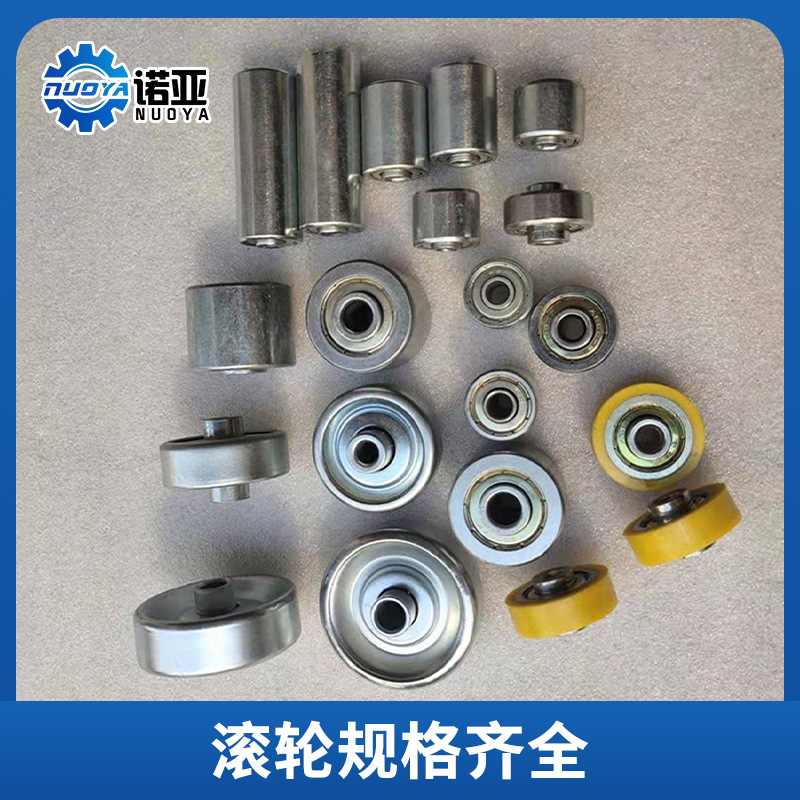 Heavy-duty metal smooth bars, steel plates, stainless steel, aluminum alloy, plastic roller rows, shelves, pulleys, tracks, Laifu wheels Specification drawing