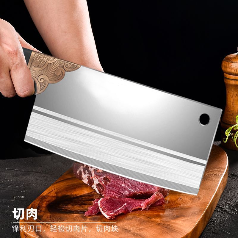 Guangdong Yangjiang knives, kitchen knives, stainless steel kitchen knives, cutting knives, meat slicing knives, sharp blades, chef's special slicing knives Specification drawing