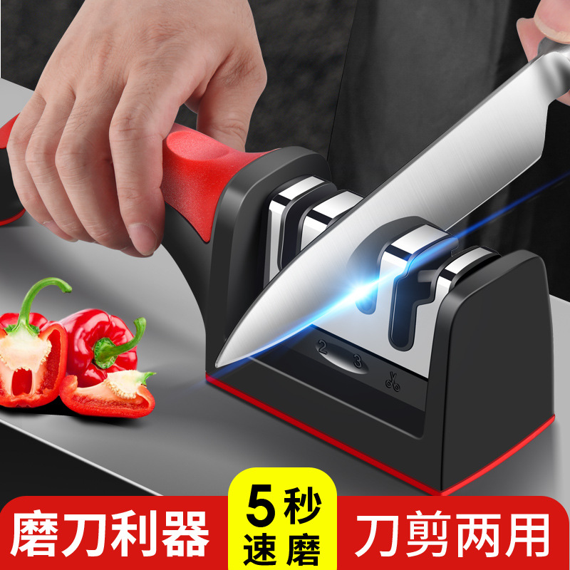 New type of knife sharpener, household multi-functional diamond sand fine whetstone, kitchen knives, scissors and sharpening tools wholesale details Picture