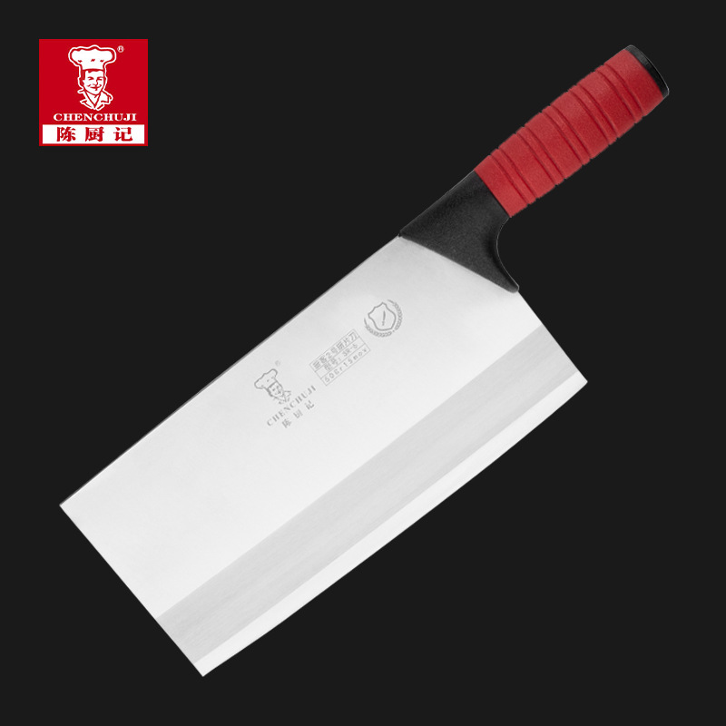 Chen Chuji stainless steel sharp kitchen knife, household kitchen slicing knife, dual-purpose chef's knife for cutting and slicing full figure