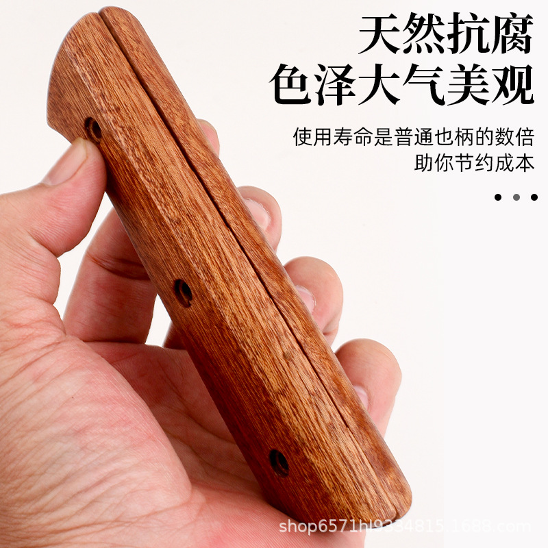 Wooden knife handle, rosewood knife handle, solid wood replacement handle, kitchen knife 2 pieces, hand-held knife handle, wooden knife handle manufacturer wholesale full figure