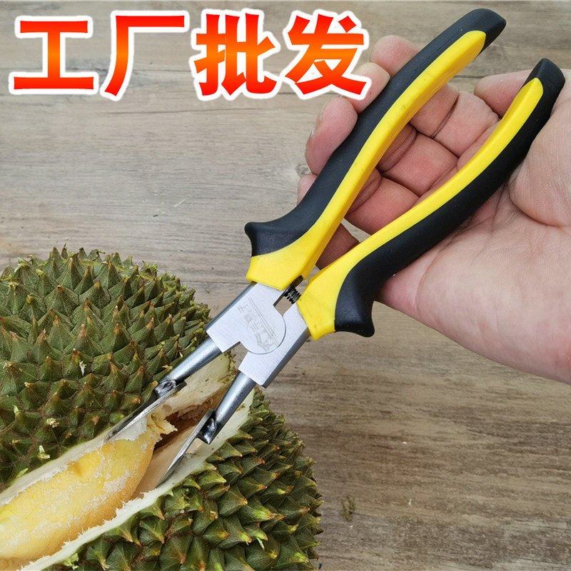 Durian tongs, opening tools, mouth openers, Cat Mountain King special knives, prying pliers undefined