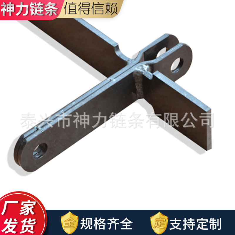 The manufacturer supplies double-row die-forged chains for scraper conveyors, 304/316 stainless steel industrial transmission chains details Picture